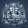undefined 1st Greek Hits FLAC Non-Stop Radio
