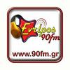 undefined Evripos 90.0 FM