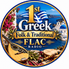 undefined 1st Greek Folk FLAC Radio