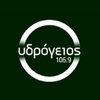 undefined Hydrogeios 106.9 FM