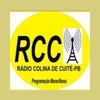 undefined Rádio Colina de Cuite