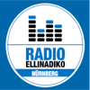 undefined Radio Ellinadiko