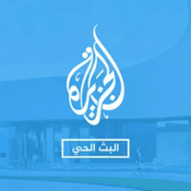 Radio Al jazeera - إذاعة الجزيرة