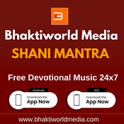 Radio Bhaktiworld Media Shani Mantra