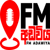 Radio Fmadawiya