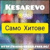 Radio kesarevo