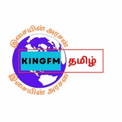 Radio Kingfmtamil radio