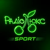 Radio Люкс ФМ Sport - Lux FM