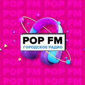 Radio POPFM Биробиджан
