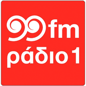 Radio 99fm Radio 1