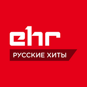 Radio EHR Русские Хиты