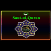 Radio Saut-ul-Quran