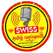 Radio SwissTamilRadio