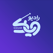 Radio راديو وياك | RadioWayak
