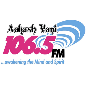 Listen to Aakash Vani 106.5 FM in the App