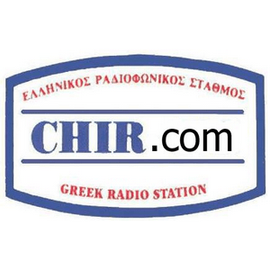 Listen to C.H.I.R. Greek Radio in the App