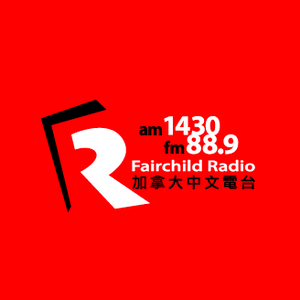 Listen to Fairchild Radio 88.9 FM in the App