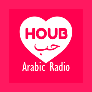 HOUB - Arabic Radio