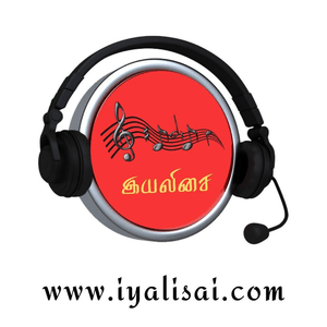 Listen to iYaliSai Radio இயலிசை in the App