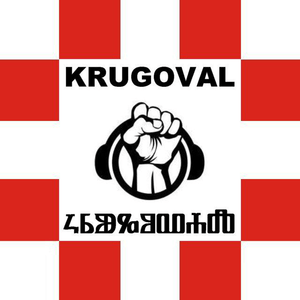 Listen to krugoval in the App