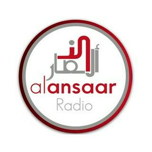 Listen to Radio Al Ansaar in the App