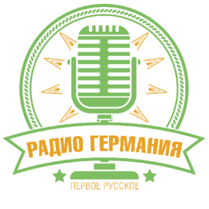 Radio Germanija 