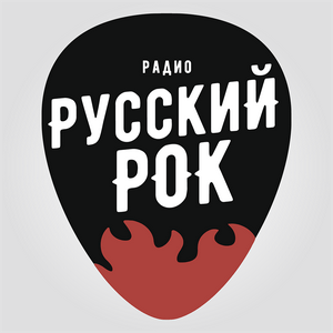 Listen to Русский Рок (AMG Radio) in the App