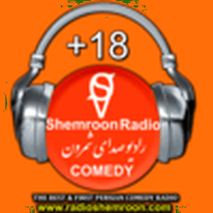 Listen to Radio Shemroon in the App