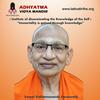 undefined Adhyatma Vidya Mandir