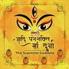undefined Adi Parashakti - Maa Durga