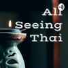 undefined All Seeing Thai