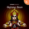 undefined Bajrang Baan
