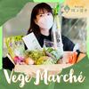 undefined 坂ノ途中 Vege Marché