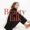 undefined Beauty Talk