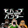 undefined Bebop Banter: The Premiere Anime Podcast