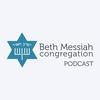 undefined Beth Messiah's Weekly Message