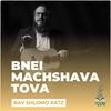 undefined Bnei Machshava Tova