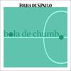 undefined Bola de Chumbo