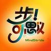 undefined 步可思议