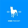 undefined 財報狗 - 掌握台股美股時事議題