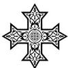 undefined Coptic Orthodox Hymns