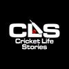 undefined CRICKET LIFE STORIES