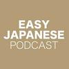 undefined EASY JAPANESE PODCAST