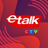 undefined Etalk