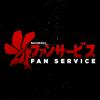 undefined Fan Service