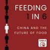 undefined Feed: a food systems podcast