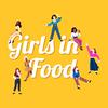 undefined Girls in Food