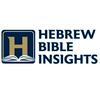 undefined Hebrew Bible Insights