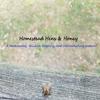 undefined HomesteadHensandHoney