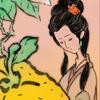 undefined 红楼剥柚